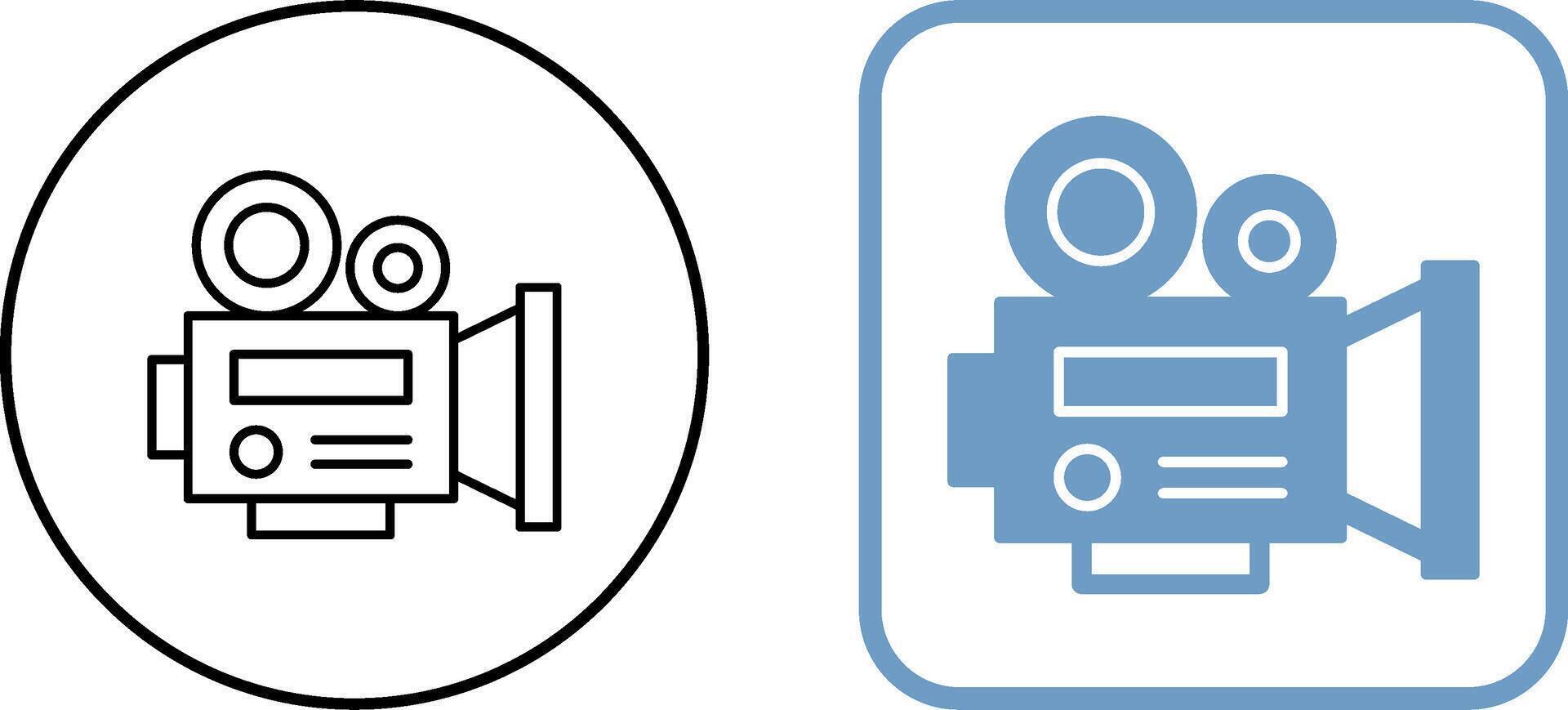 Camera Icon Design vector