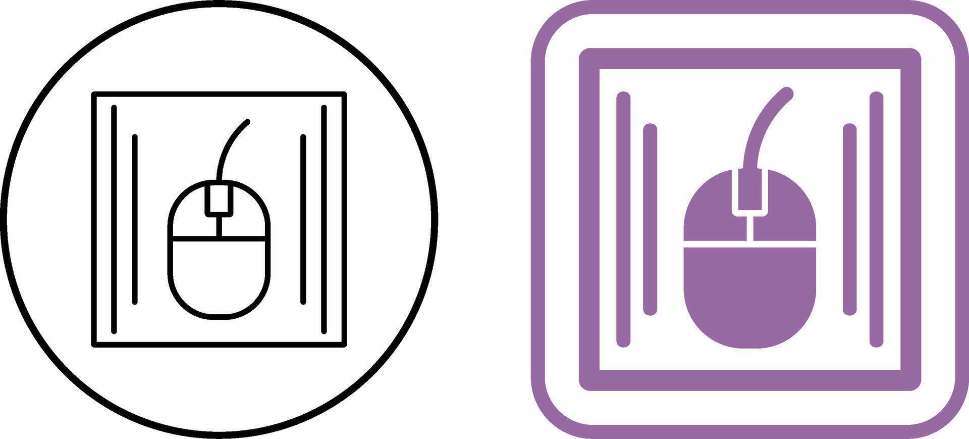 Mouse Icon Design vector