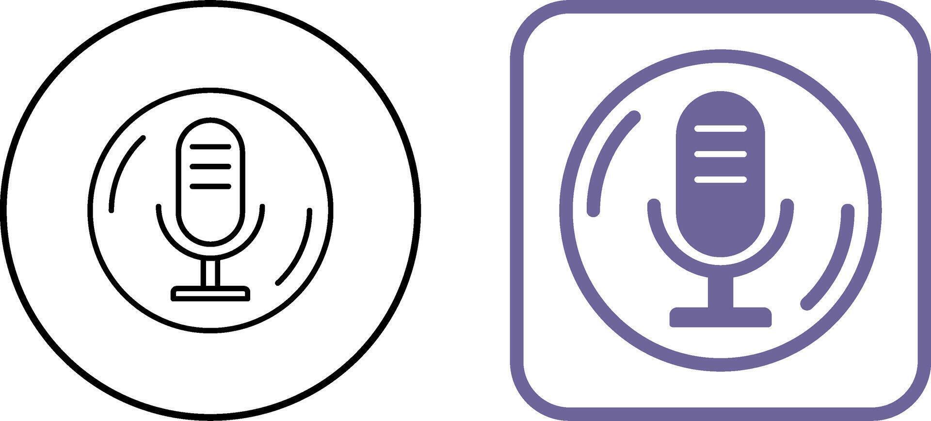 Microphone Icon Design vector