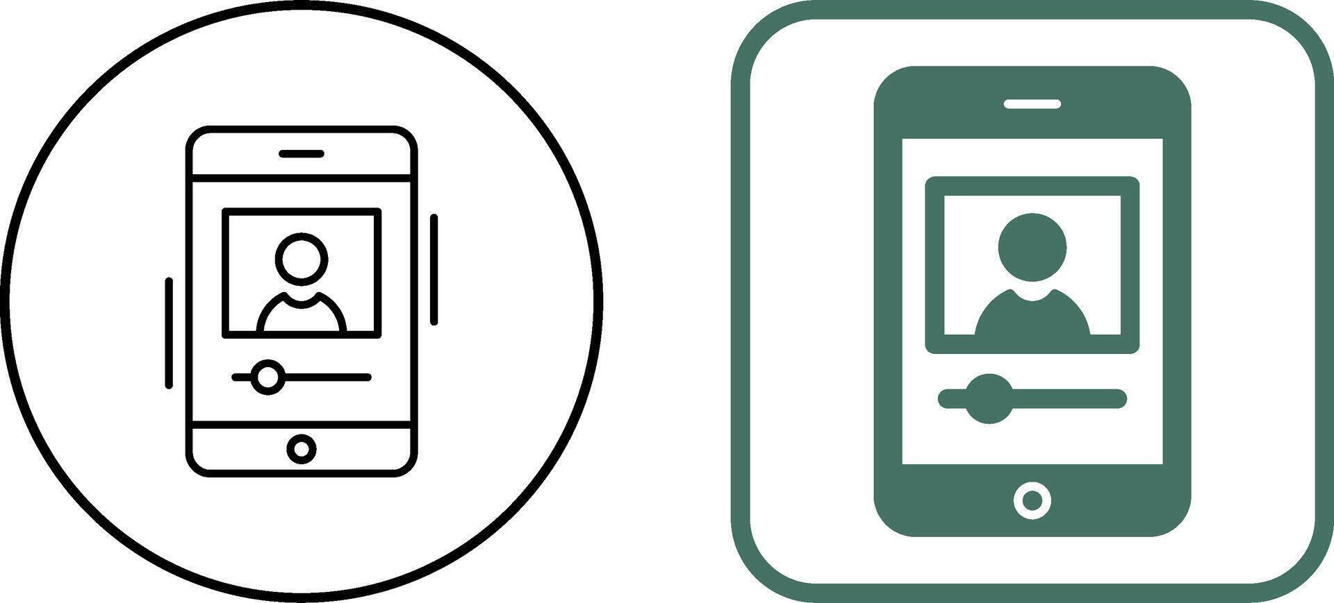 log Icon Design vector