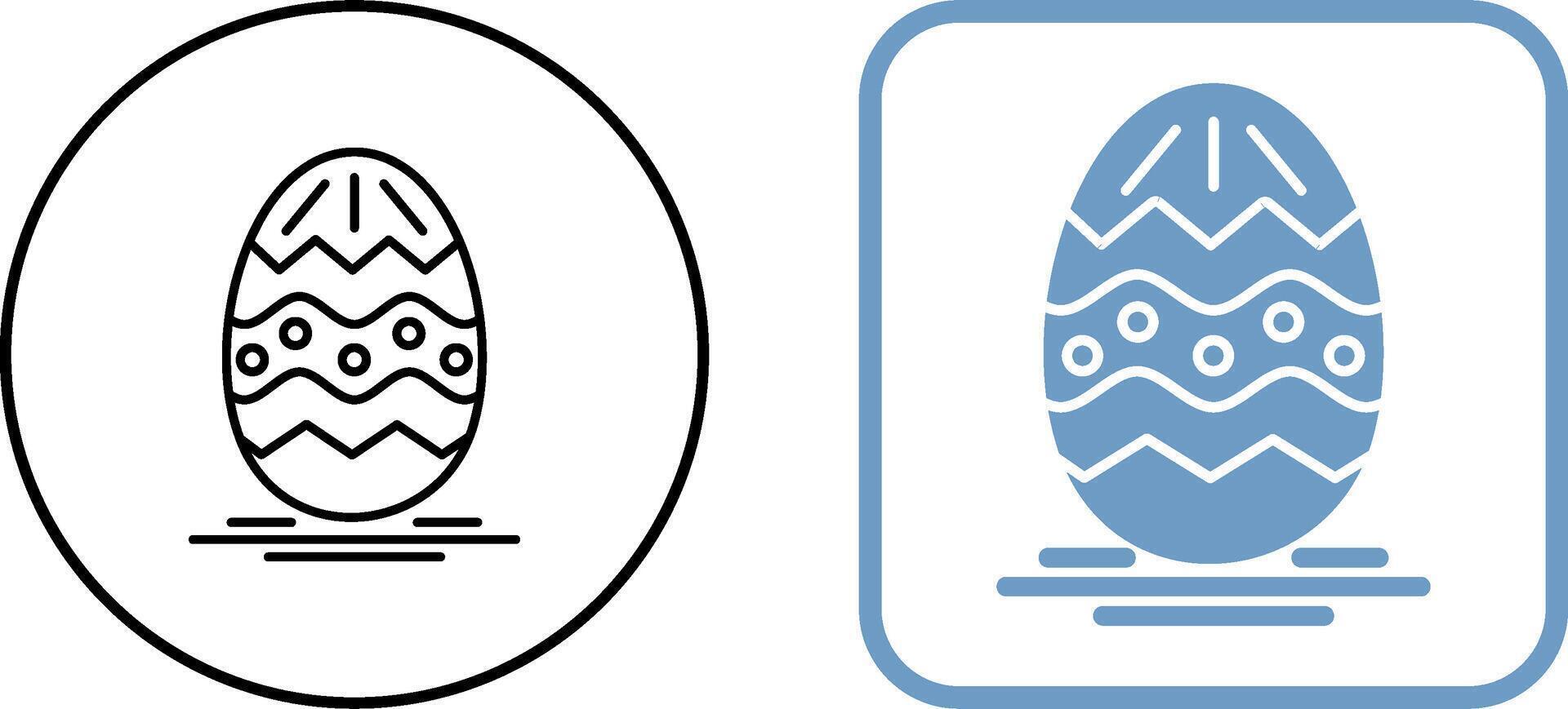 Easter Egg Icon Design vector