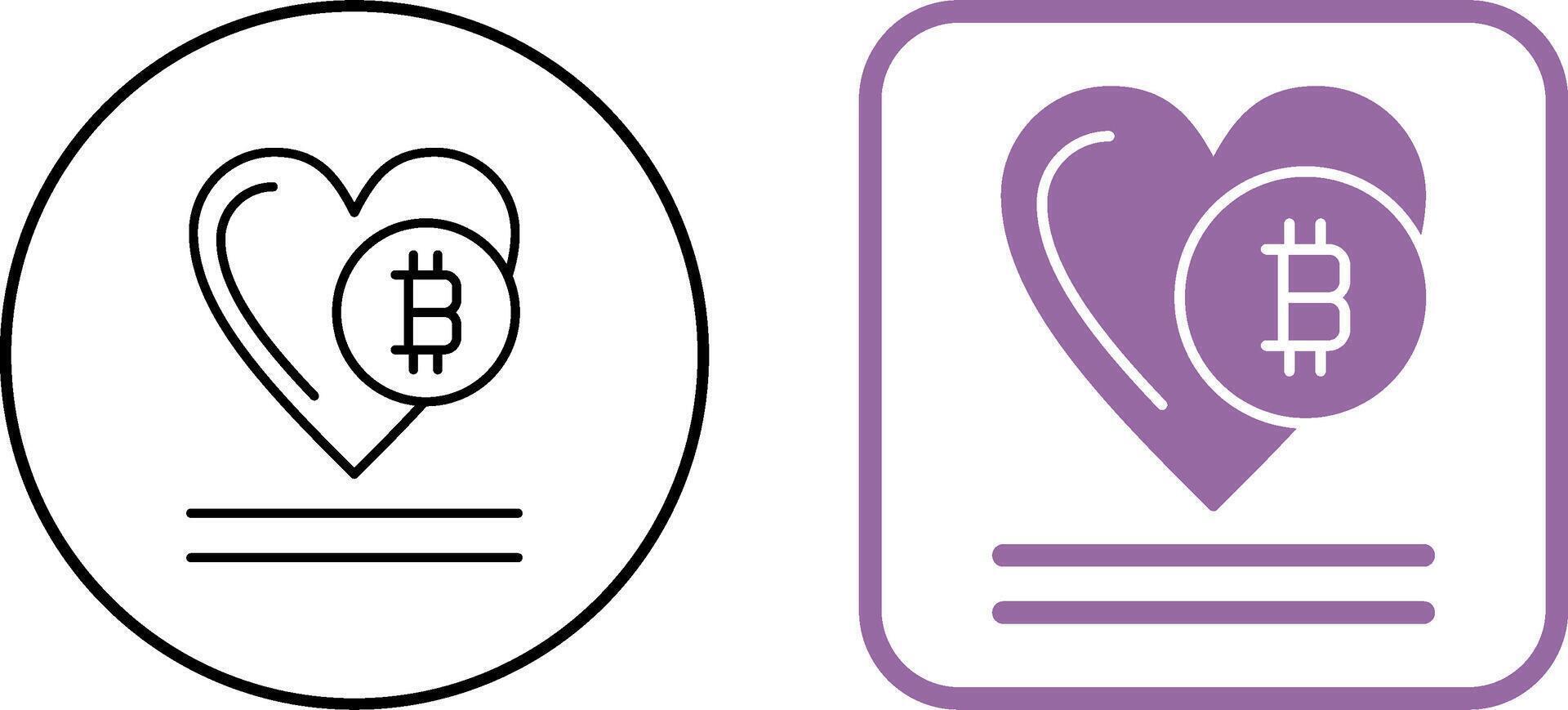 Heart Icon Design vector