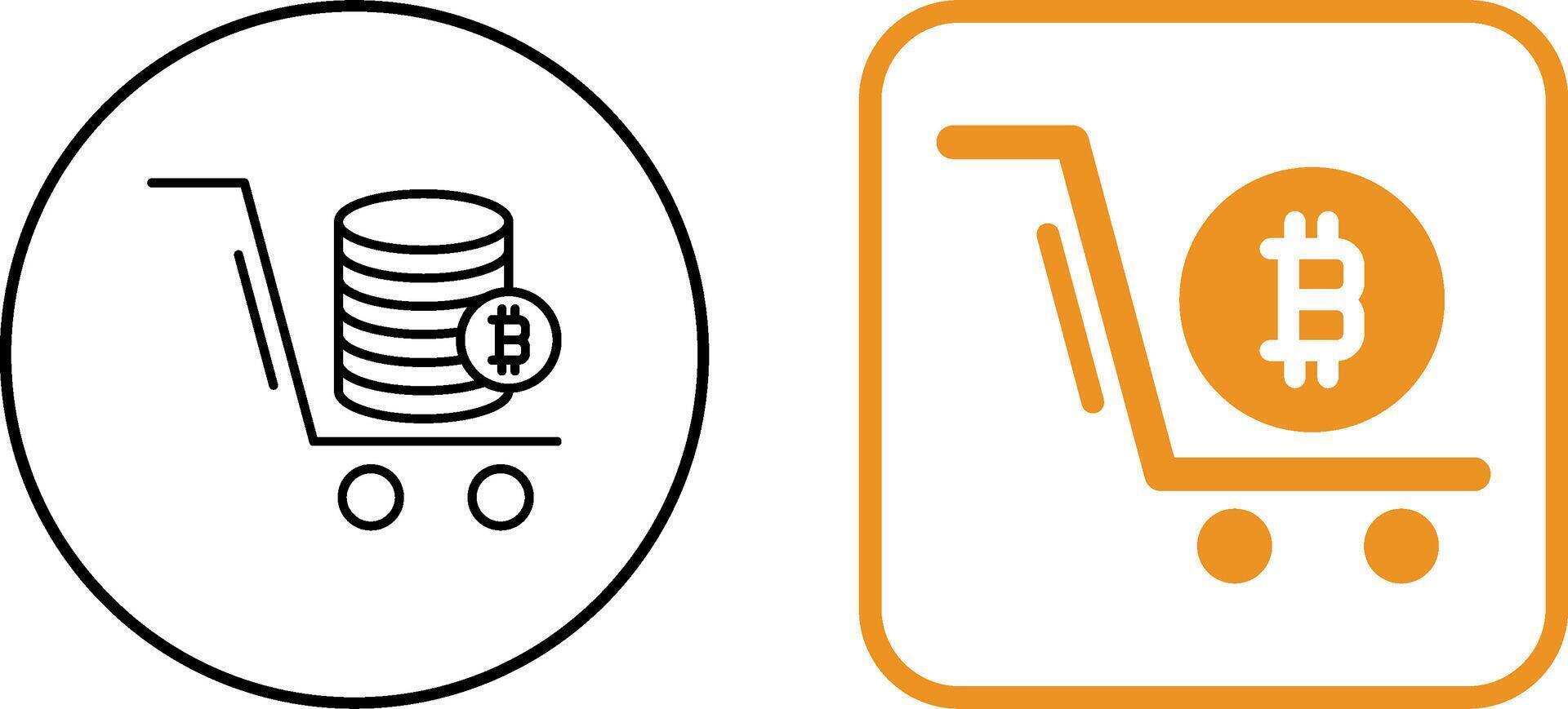 Trolley Icon Design vector