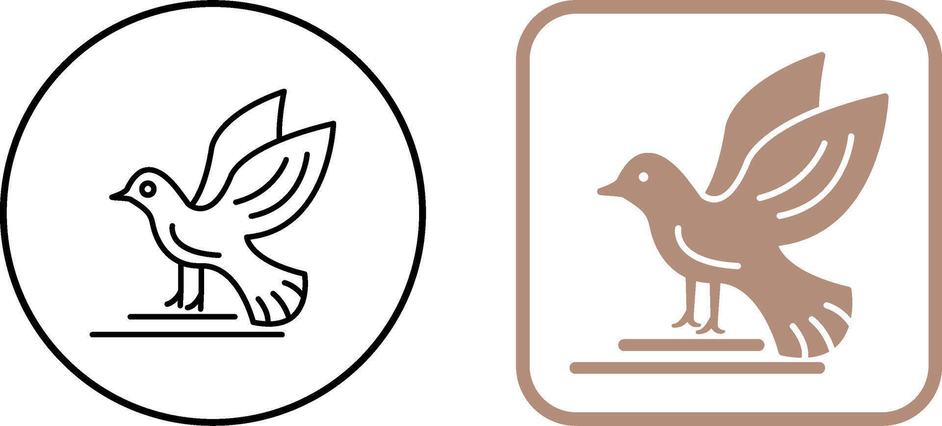 Bird Icon Design vector
