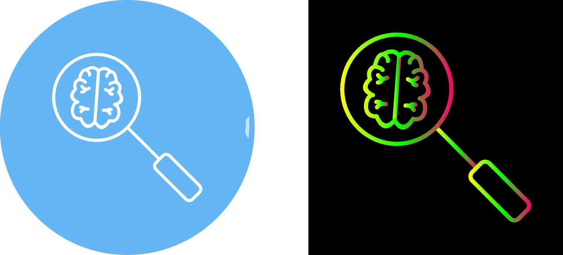 Unique Intelligent Search Icon Design vector