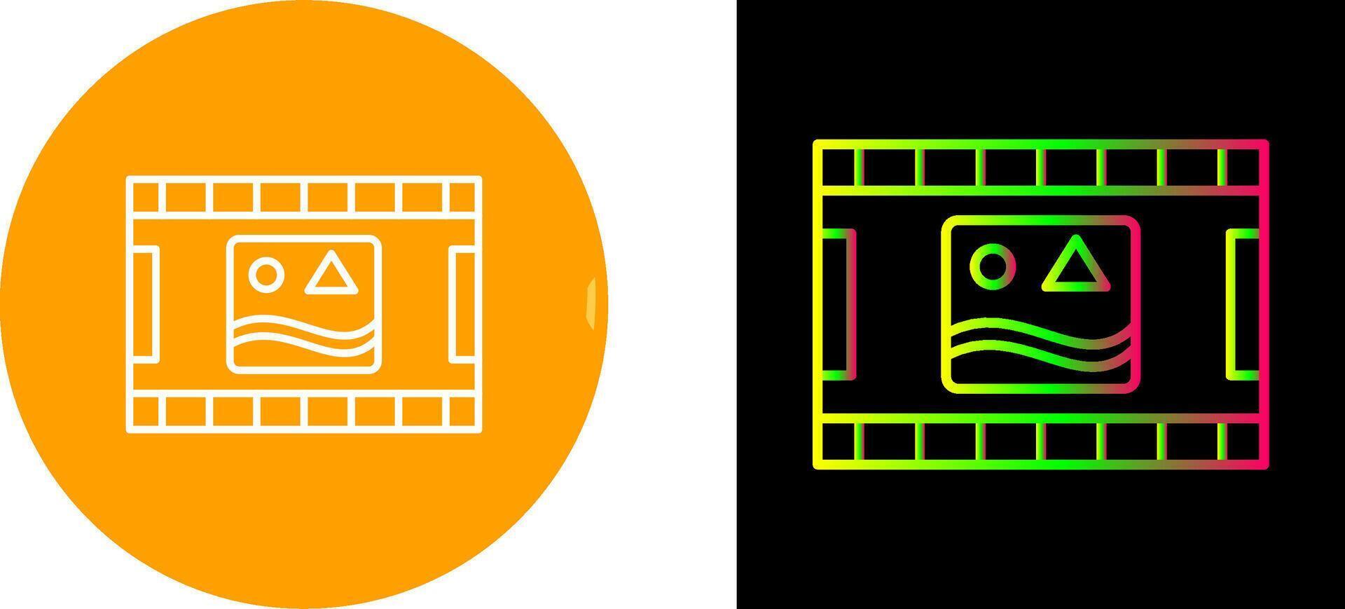 Unique Pictures Reel Icon Design vector