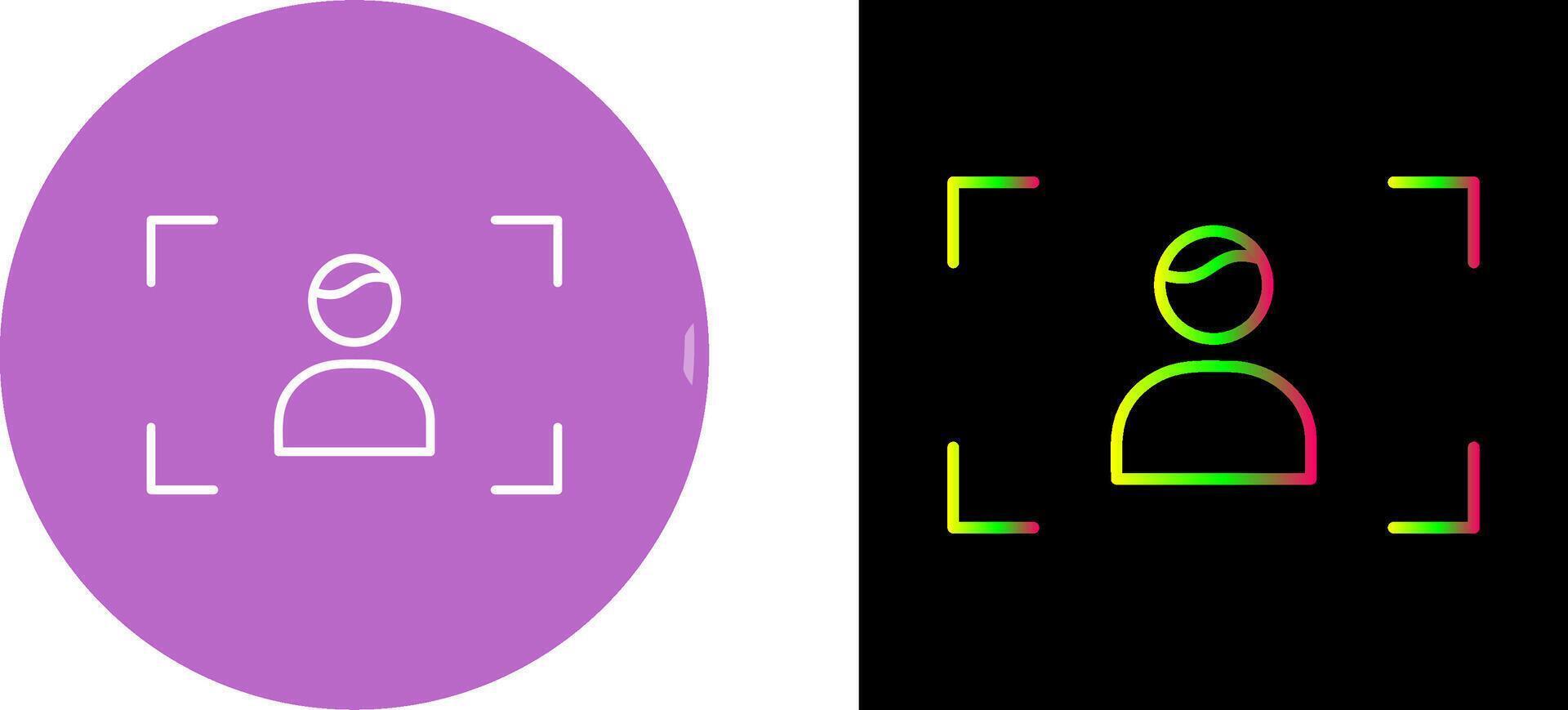 Unique Focus Icon Design vector