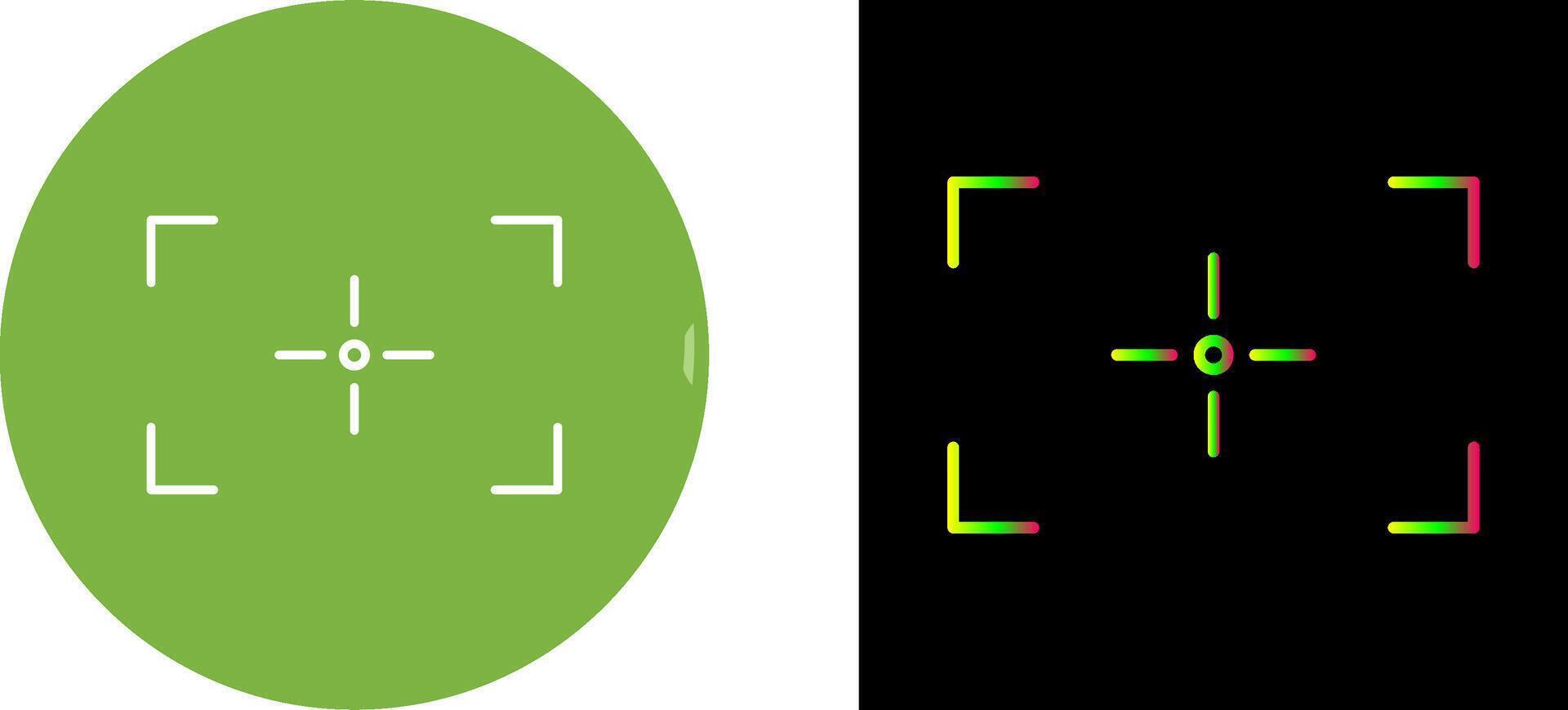 Unique Focus Icon Design vector
