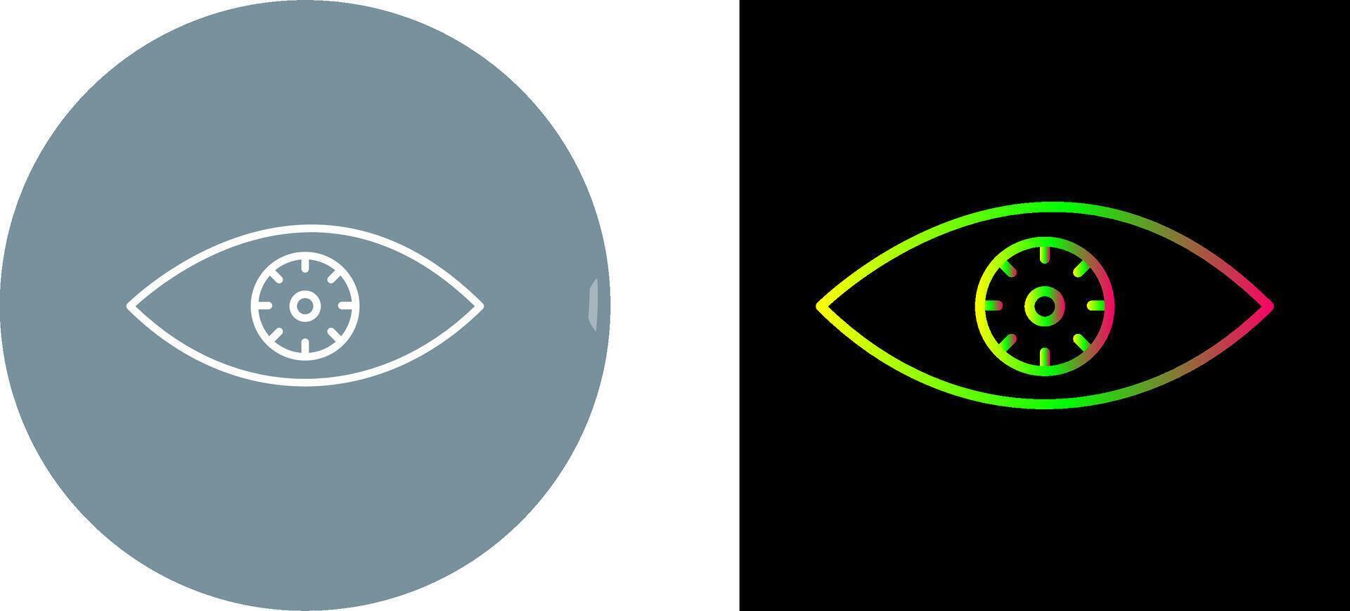 Supervision Icon Design vector