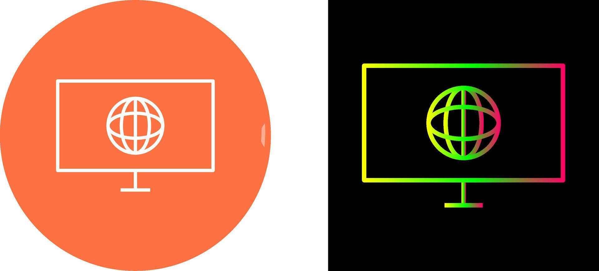 Unique Intranet Icon Design vector