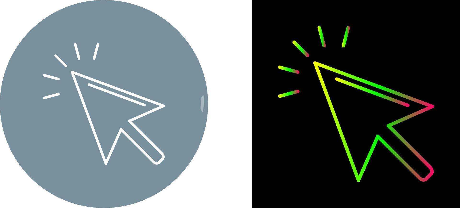 Unique Mouse Icon Design vector