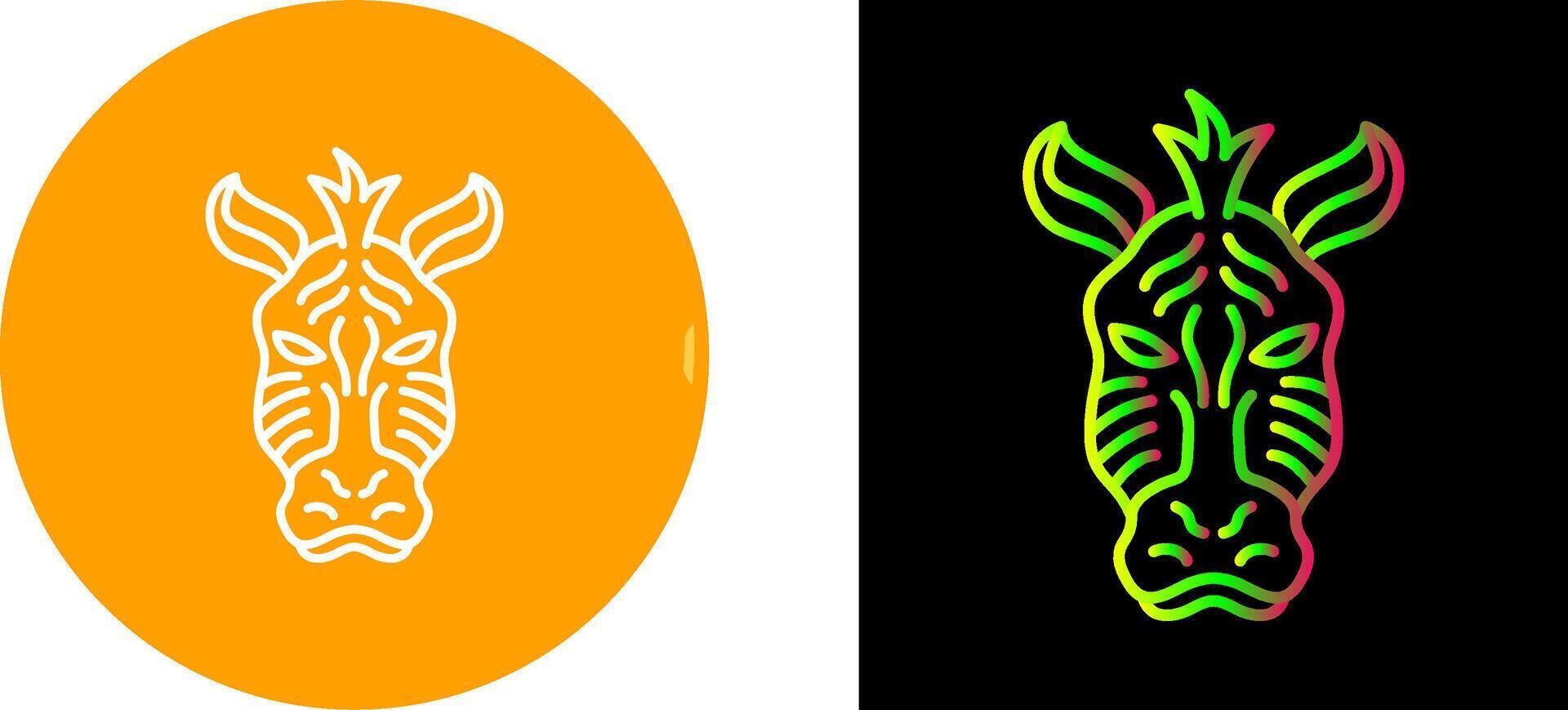 Zebra Icon Design vector