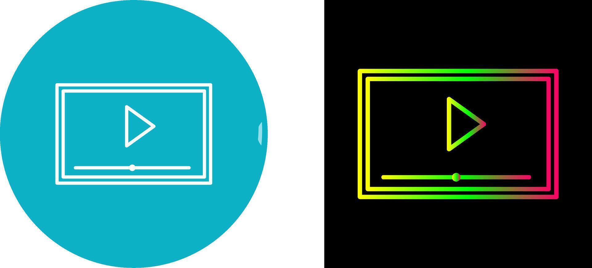 Screening Icon Design vector