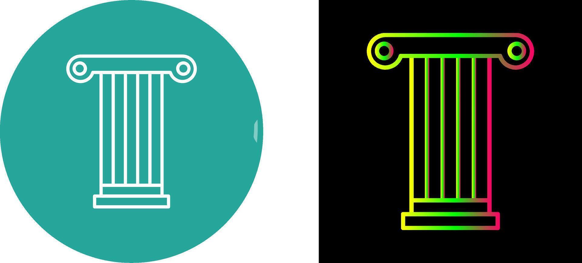 Pillar Icon Design vector