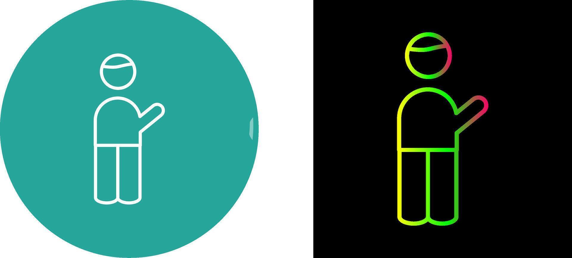 Museum Guide Icon Design vector