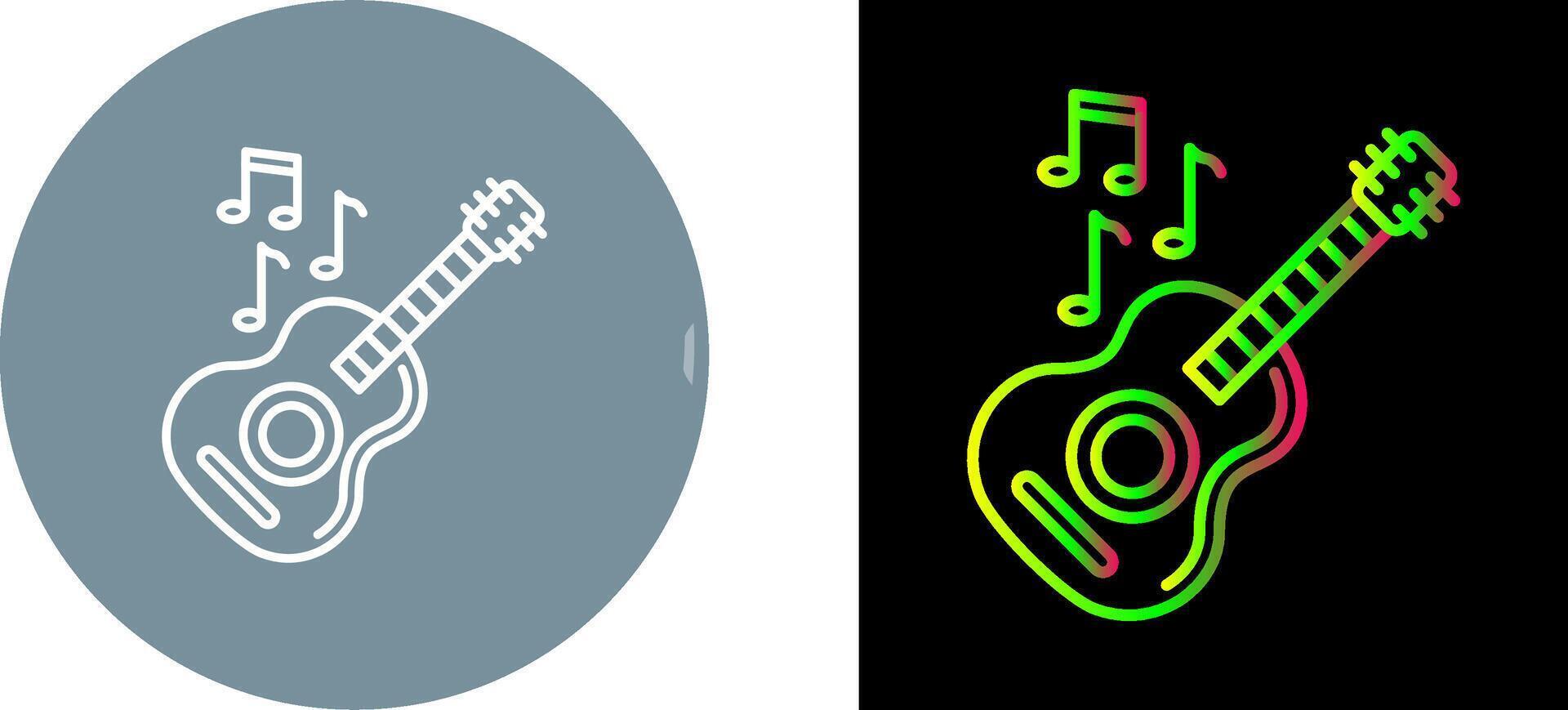 Guitar Icon Design vector