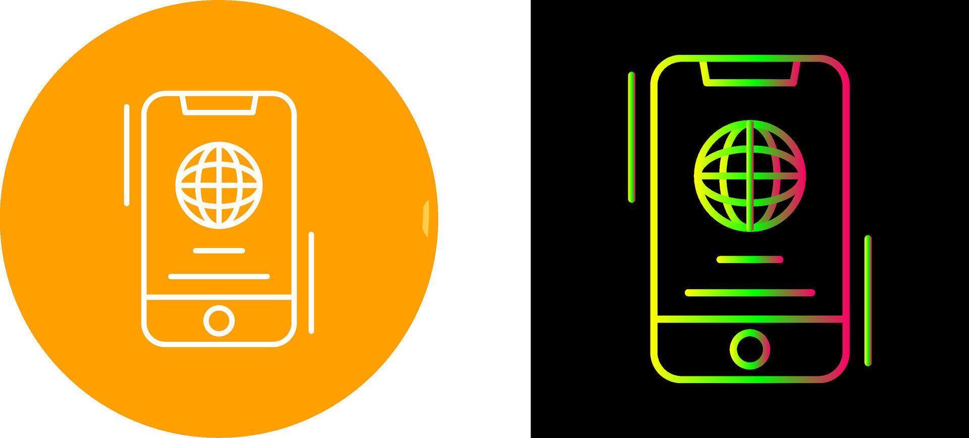 Browser Icon Design vector