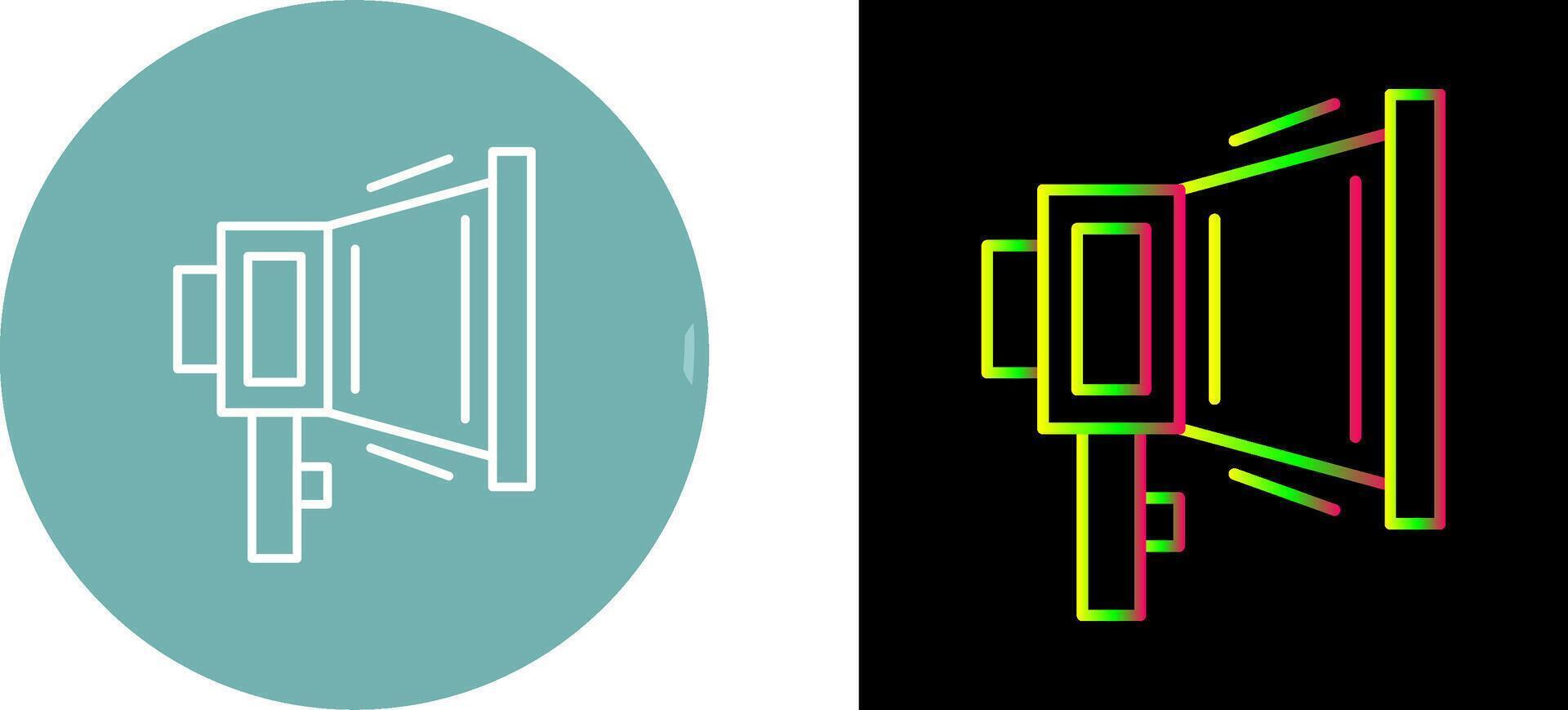 Megaphone Icon Design vector