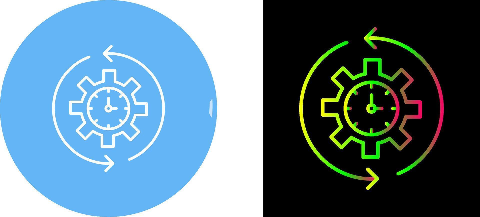 Innoation Icon Design vector