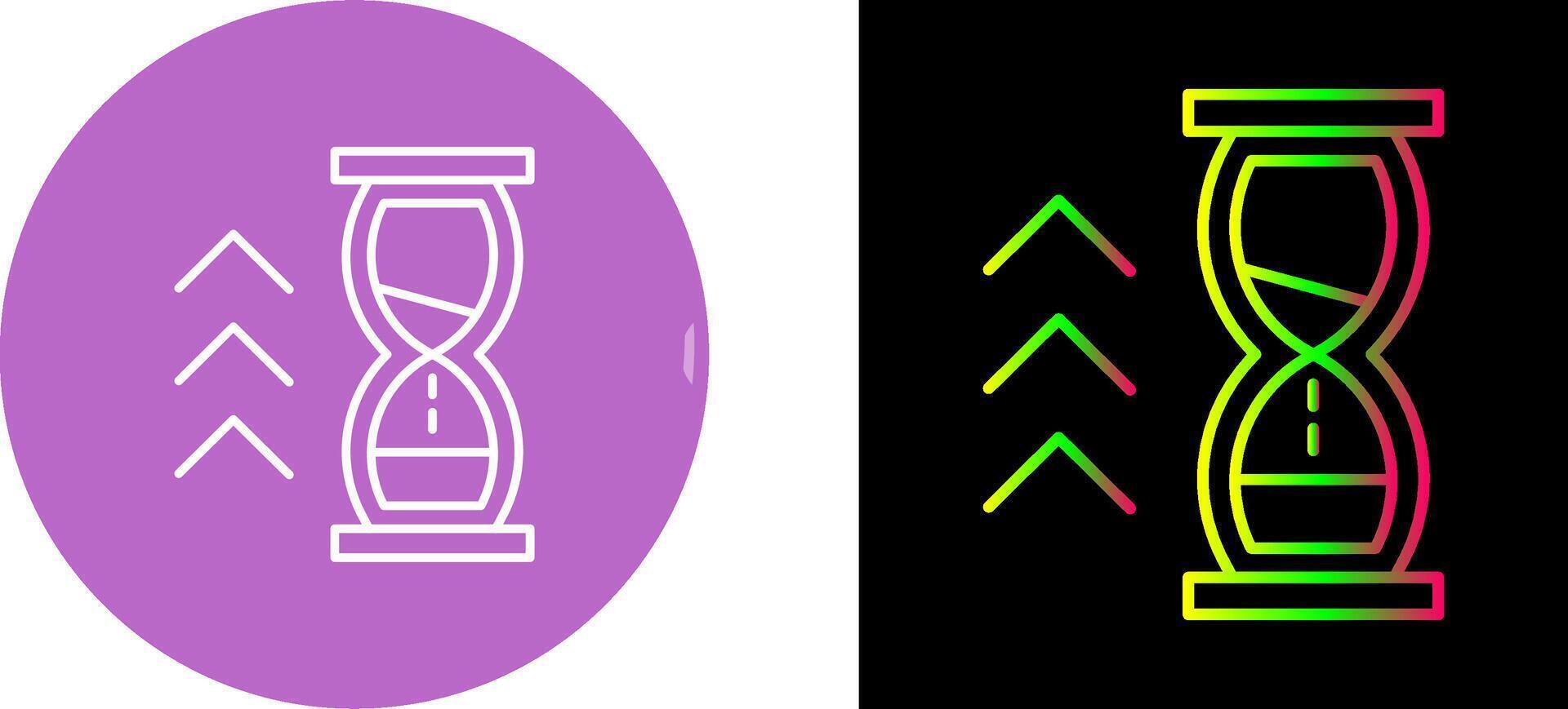 Quick Response Icon Design vector