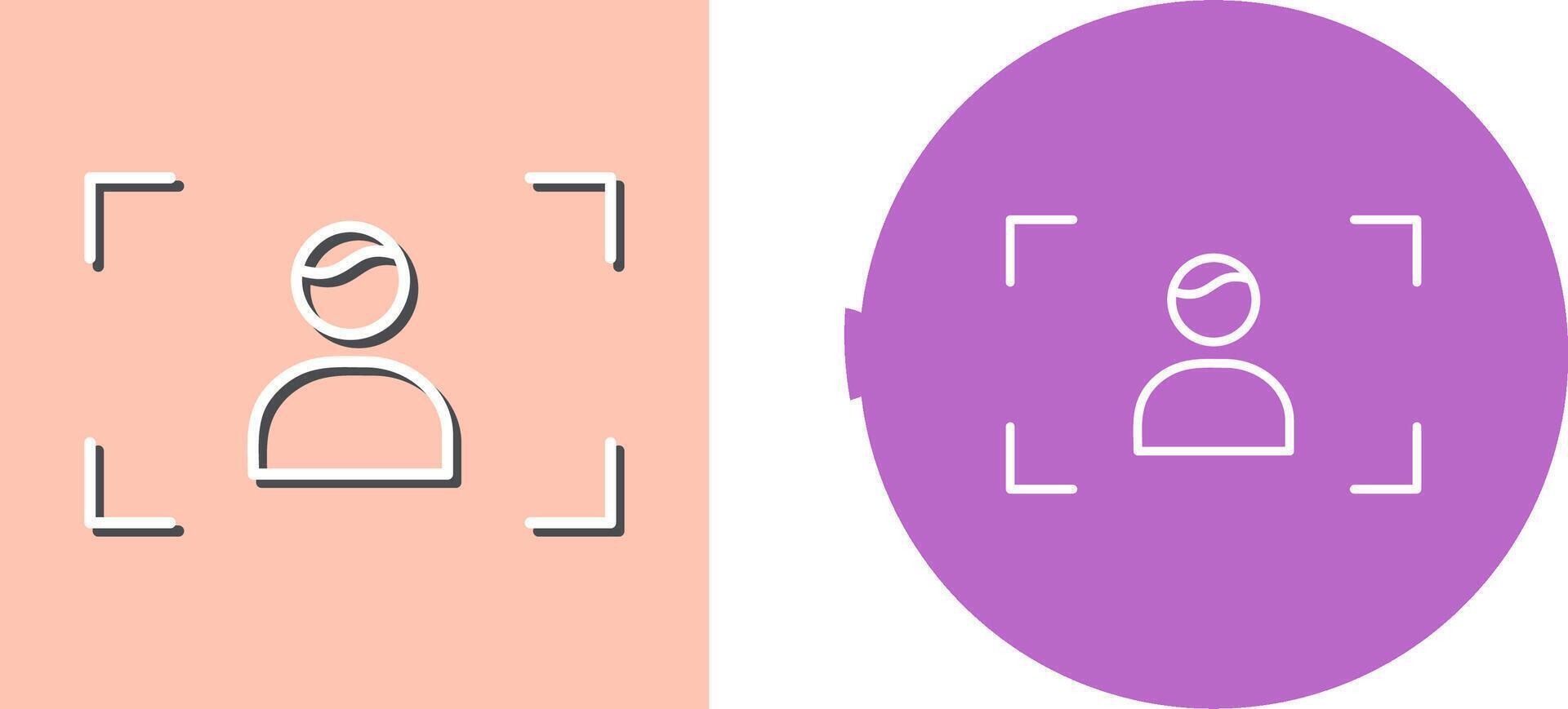 Unique Focus Icon Design vector