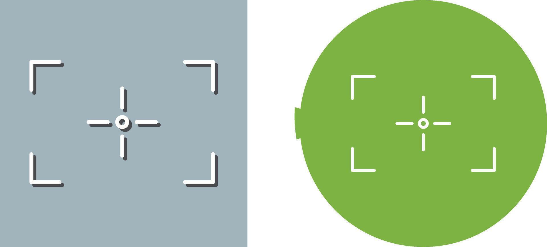 Unique Focus Icon Design vector