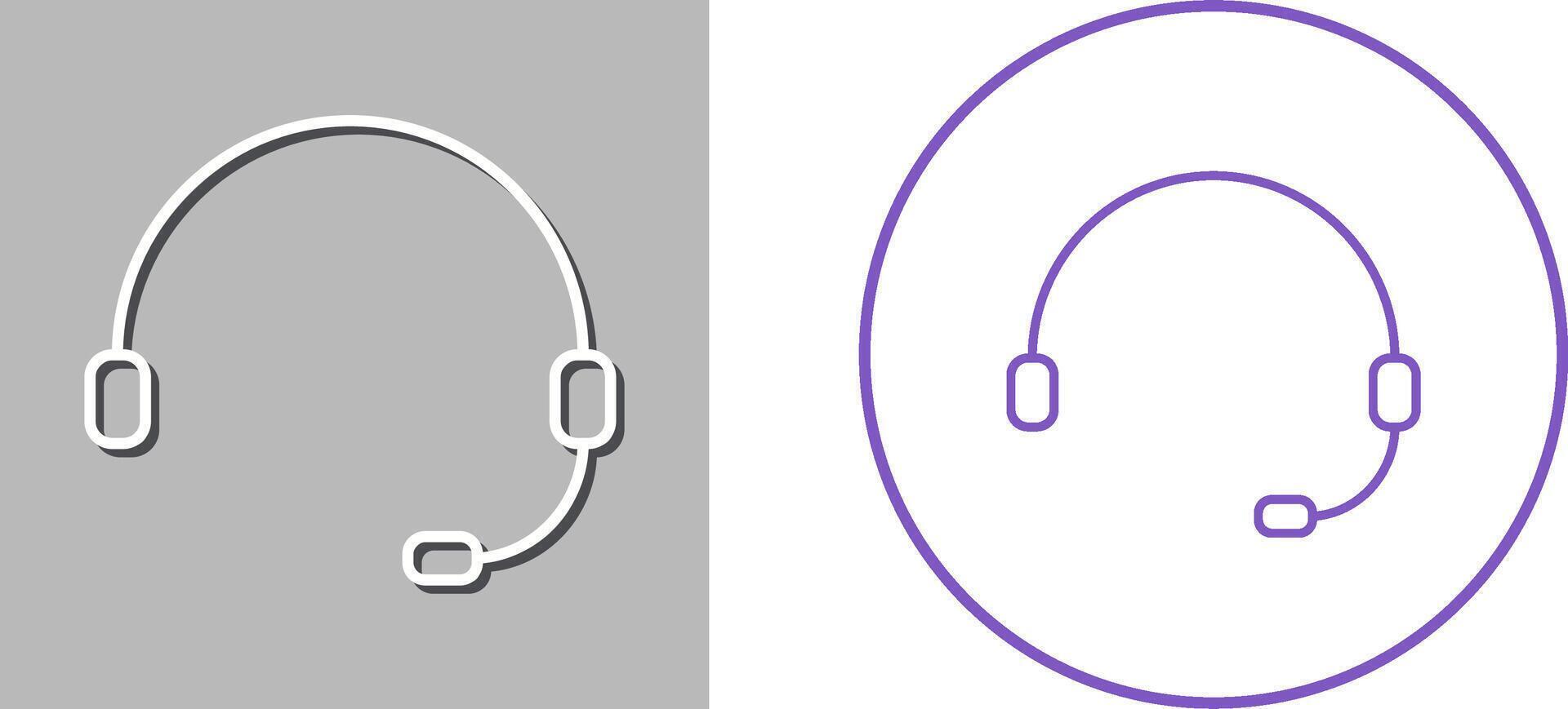 Unique Online Support Icon Design vector