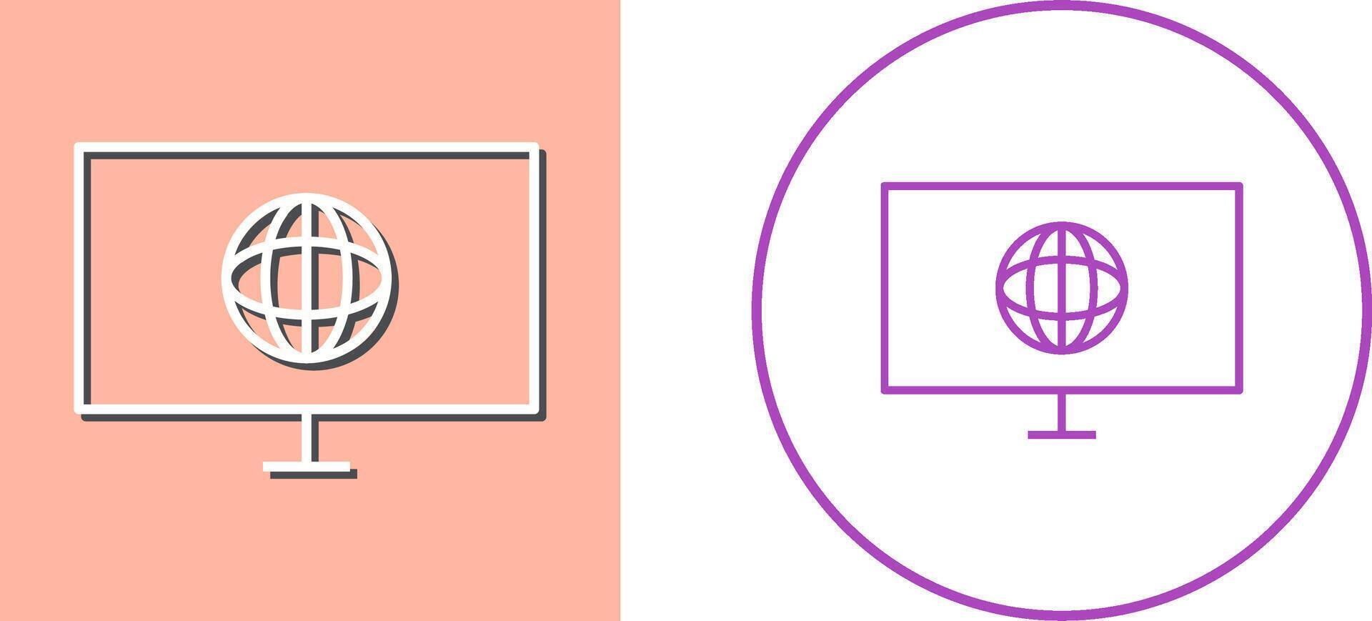Unique Intranet Icon Design vector