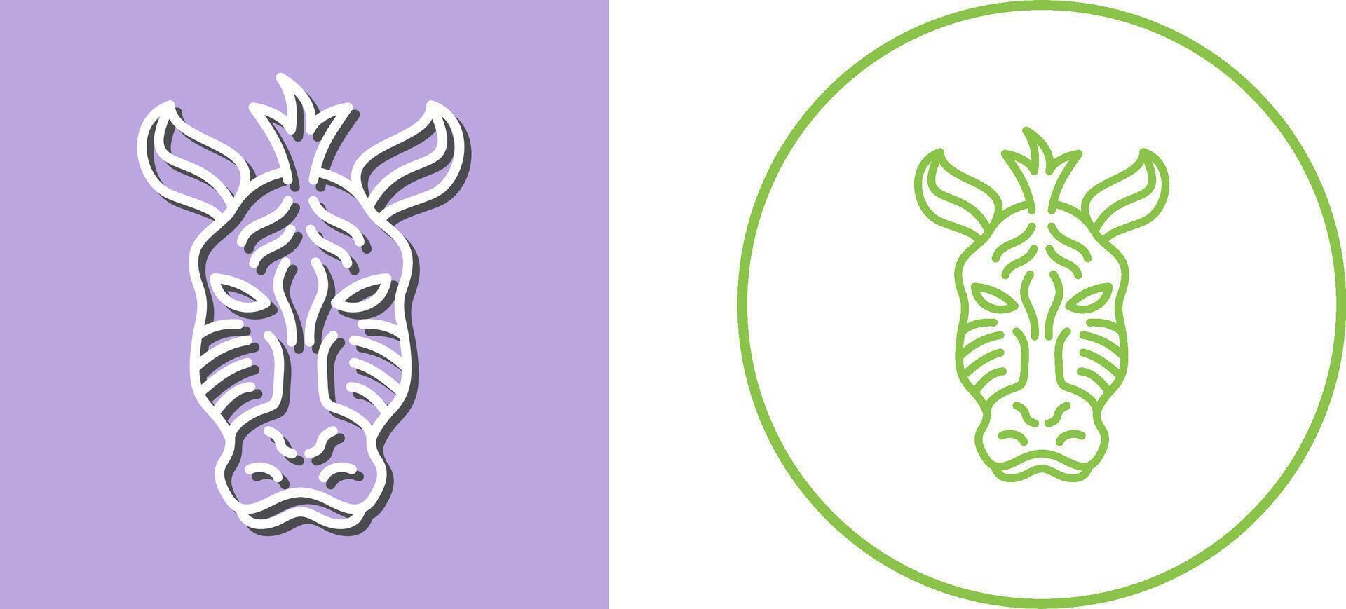 Zebra Icon Design vector