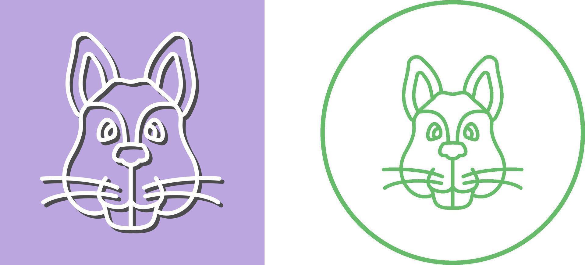 Squirrel Icon Design vector