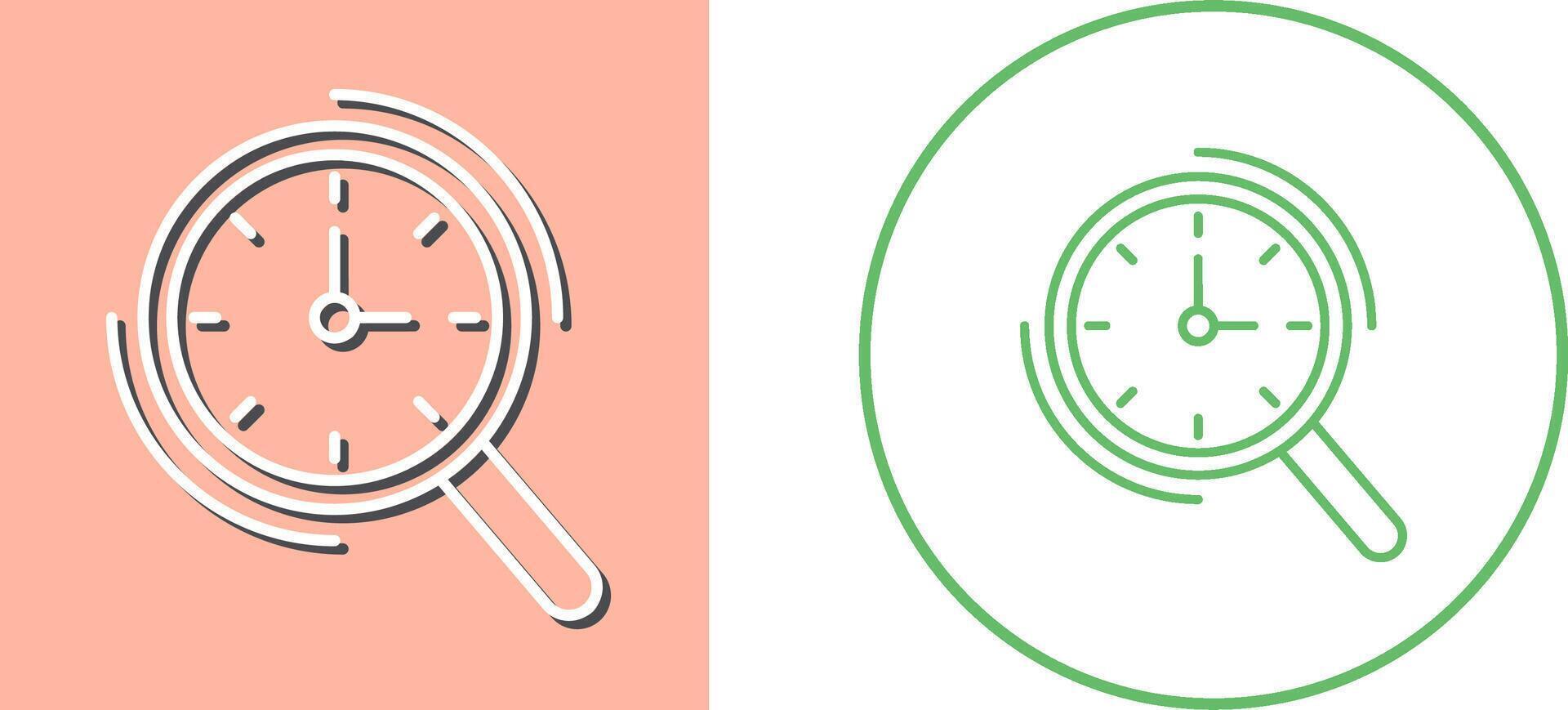 Magnifier Icon Design vector