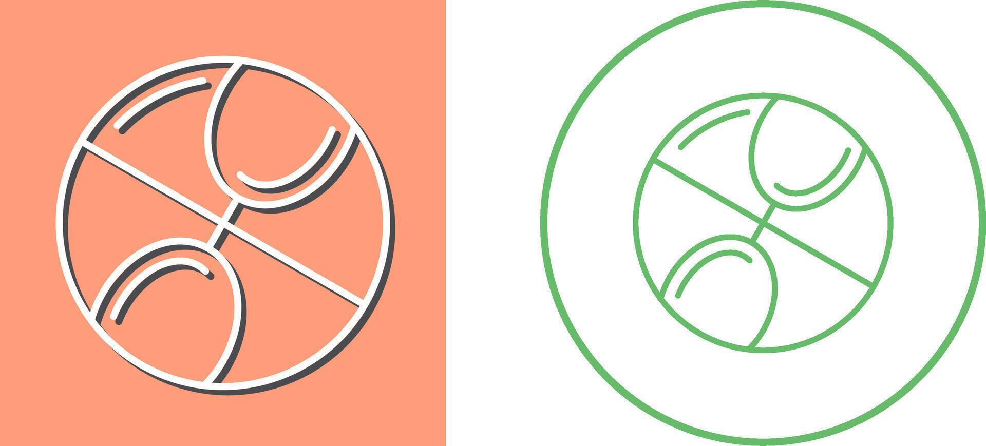 Basketball Icon Design vector