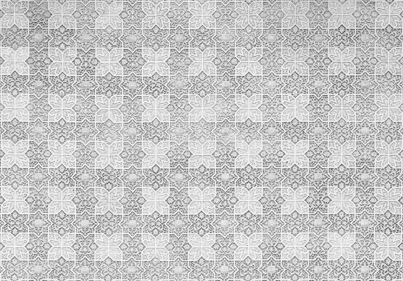 Geometric traditional Islamic ornament. Fragment of a pattern mosaic.Abstract background. photo