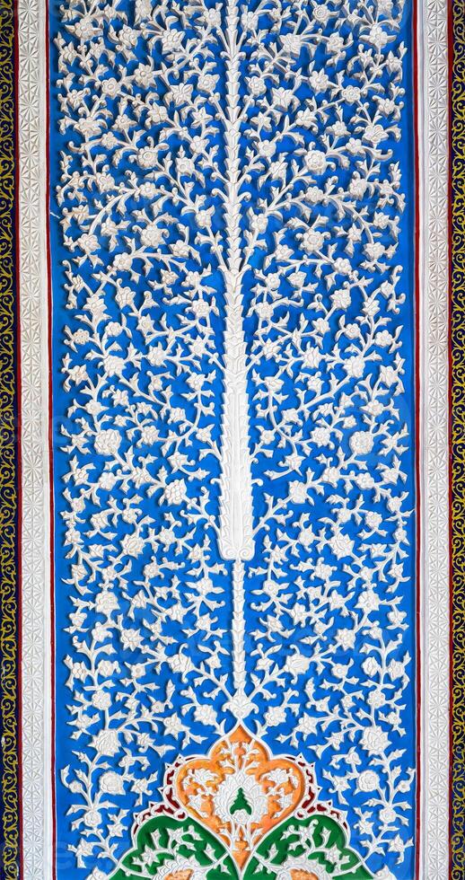 Geometric traditional Islamic ornament. photo