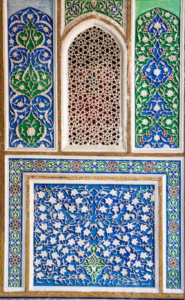 Geometric traditional Islamic ornament. photo