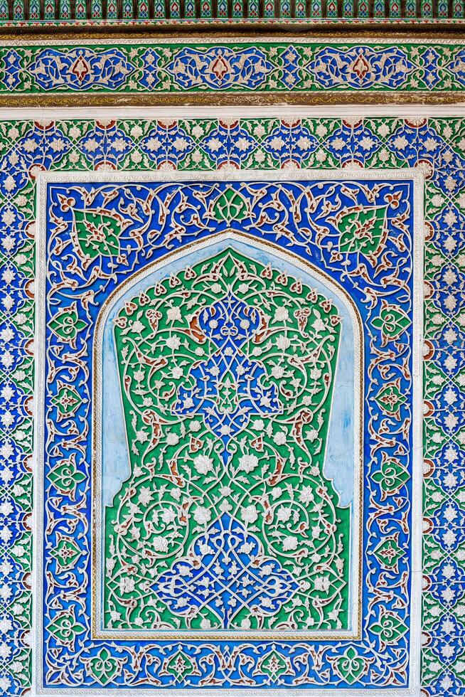 Geometric traditional Islamic ornament. photo