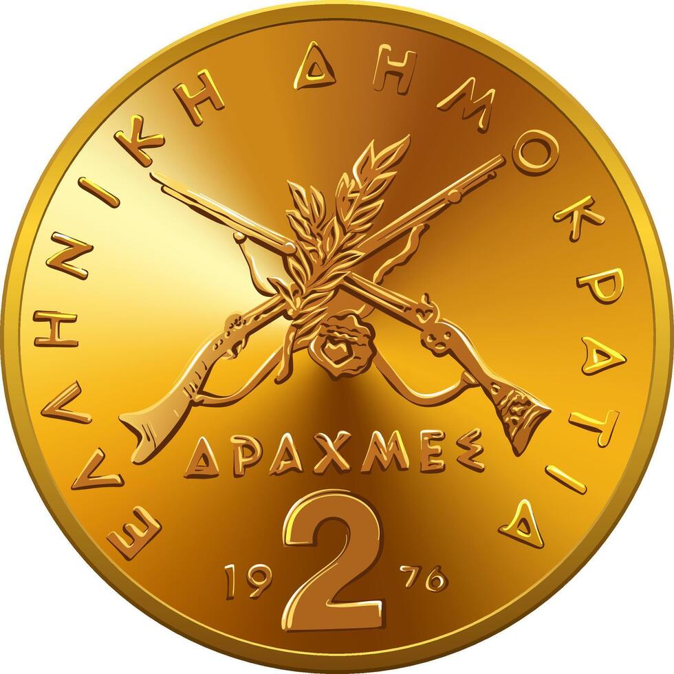 griego oro moneda 2 dracmas vector