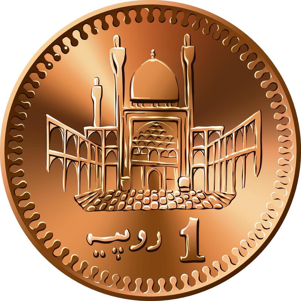 money gold coin 1 Pakistani rupee vector