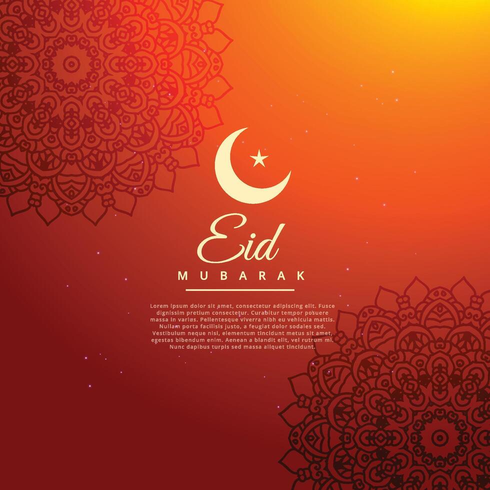 beautiful eid mubarak background vector