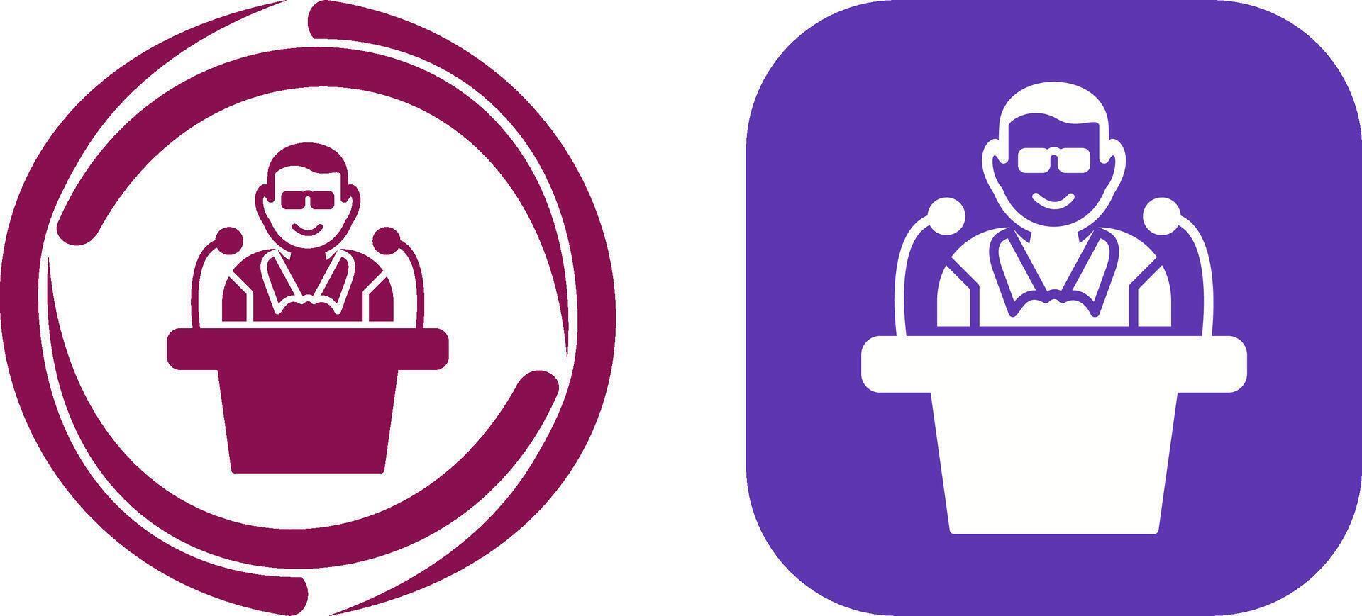 Unique Lecture Icon Design vector