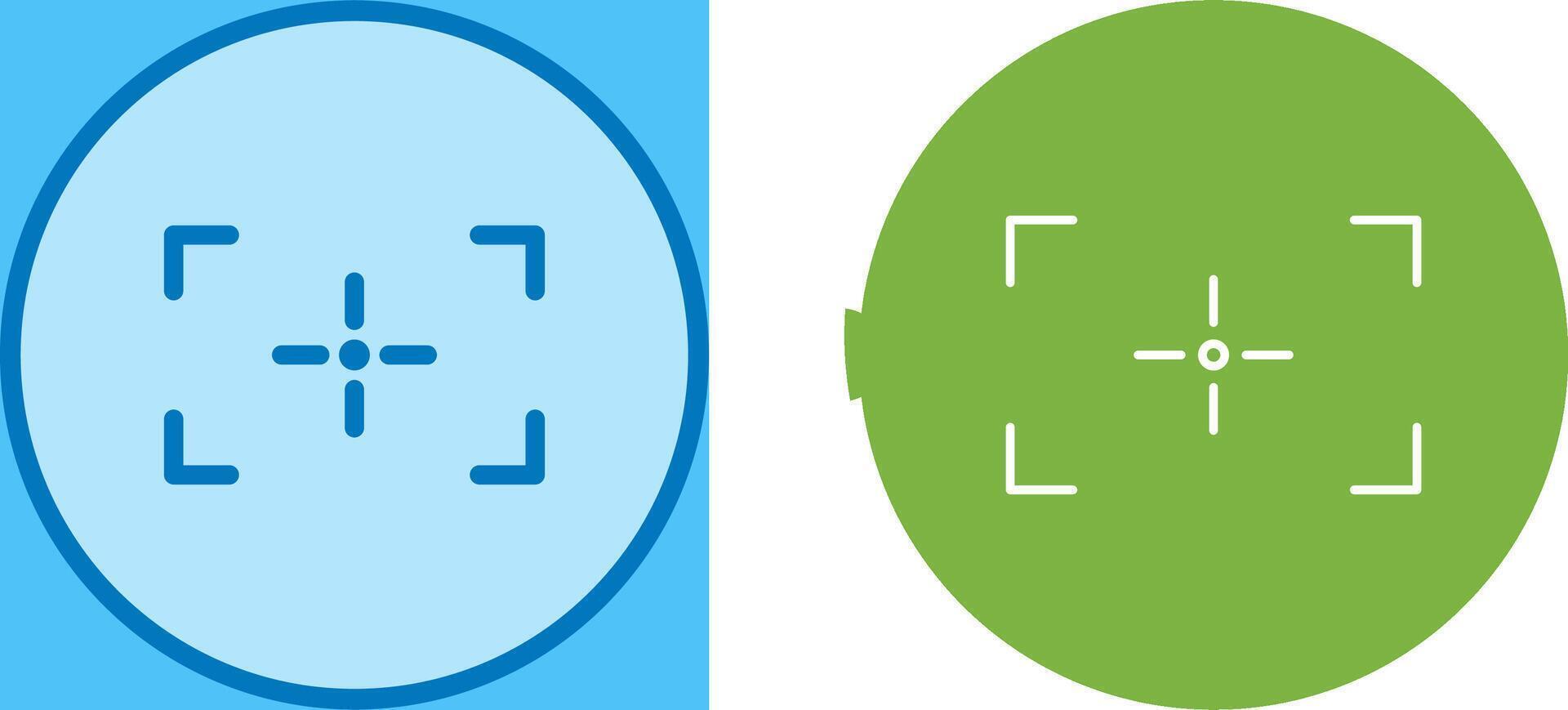 Unique Focus Icon Design vector