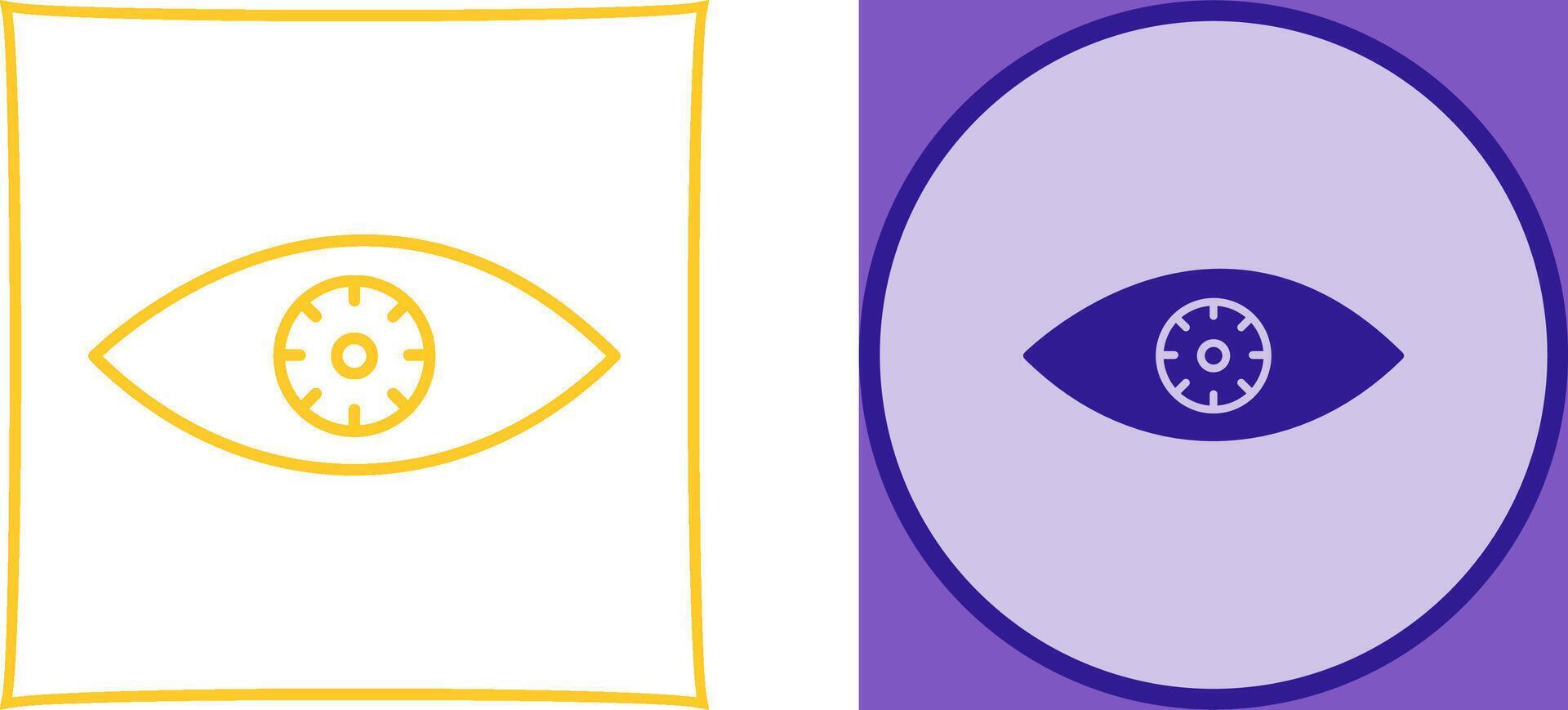 Supervision Icon Design vector