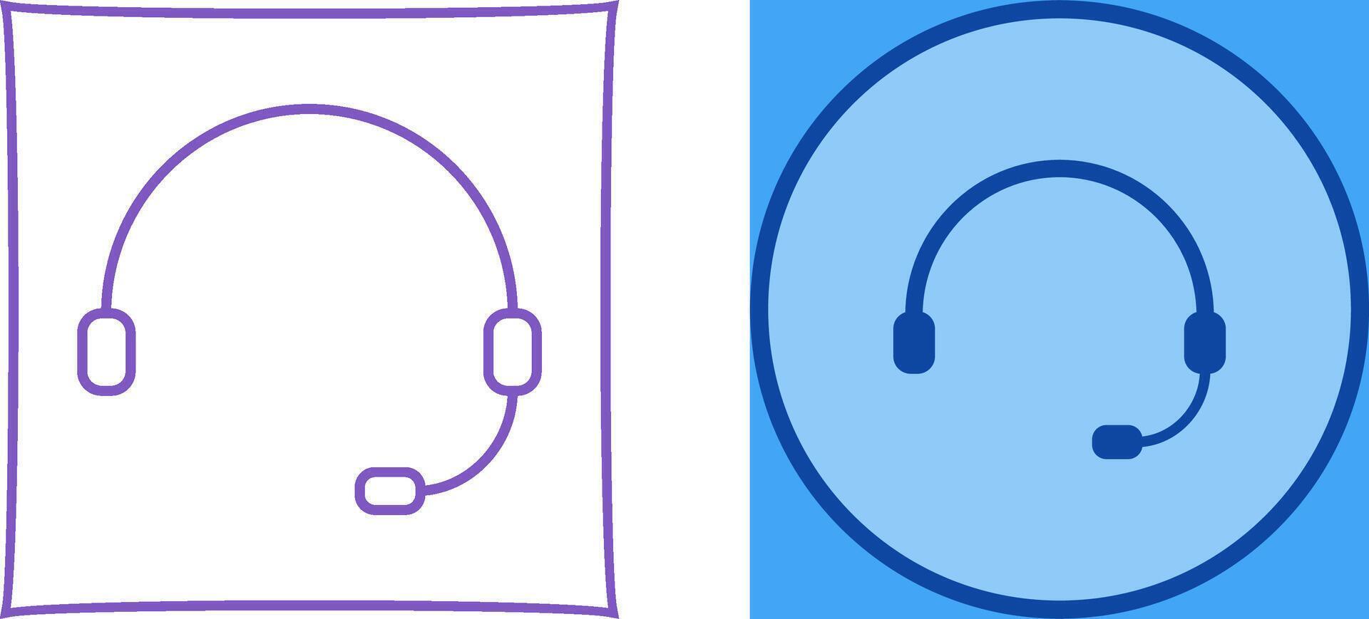 Unique Online Support Icon Design vector