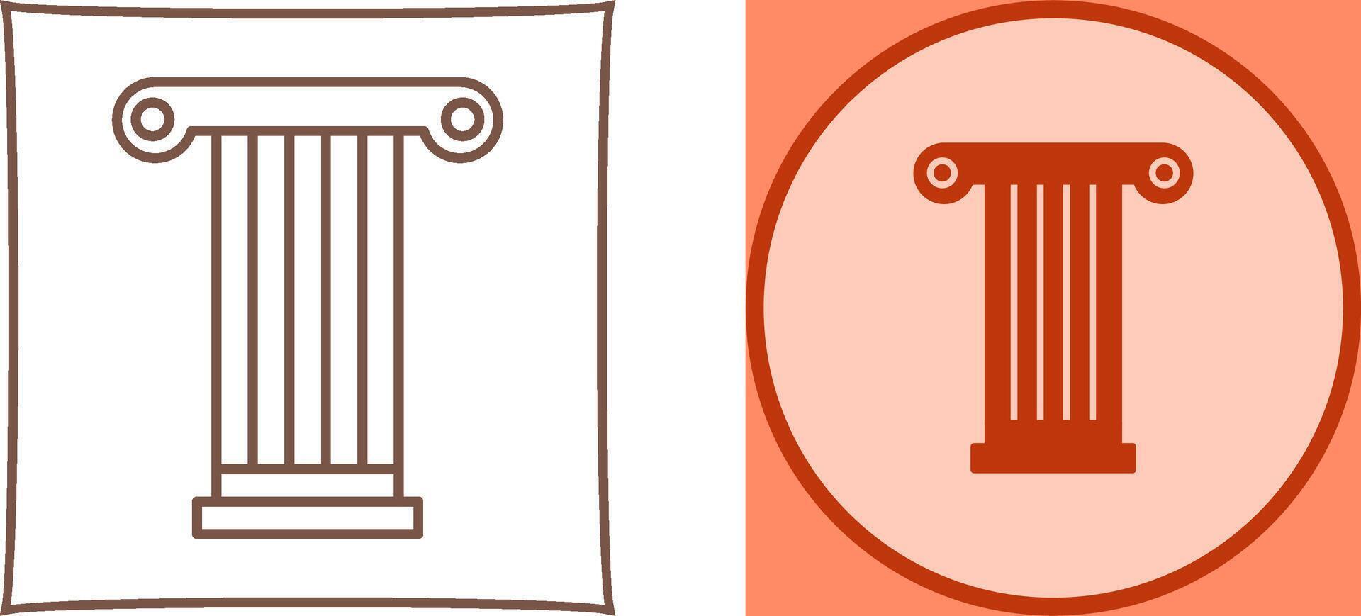 Pillar Icon Design vector