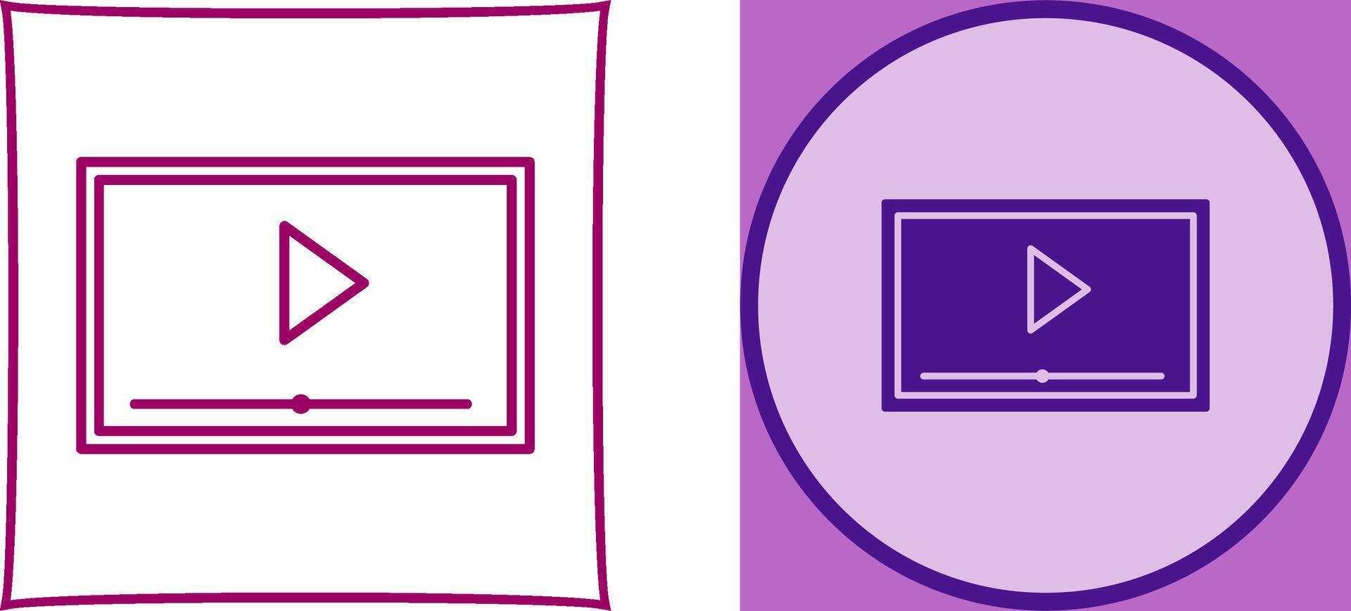 Screening Icon Design vector