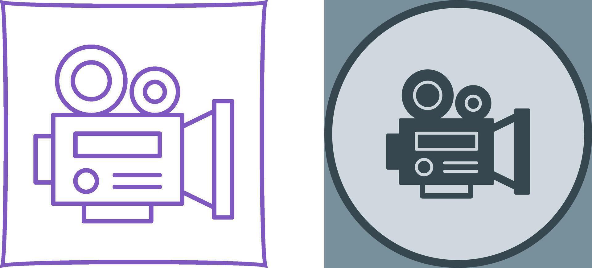 Camera Icon Design vector