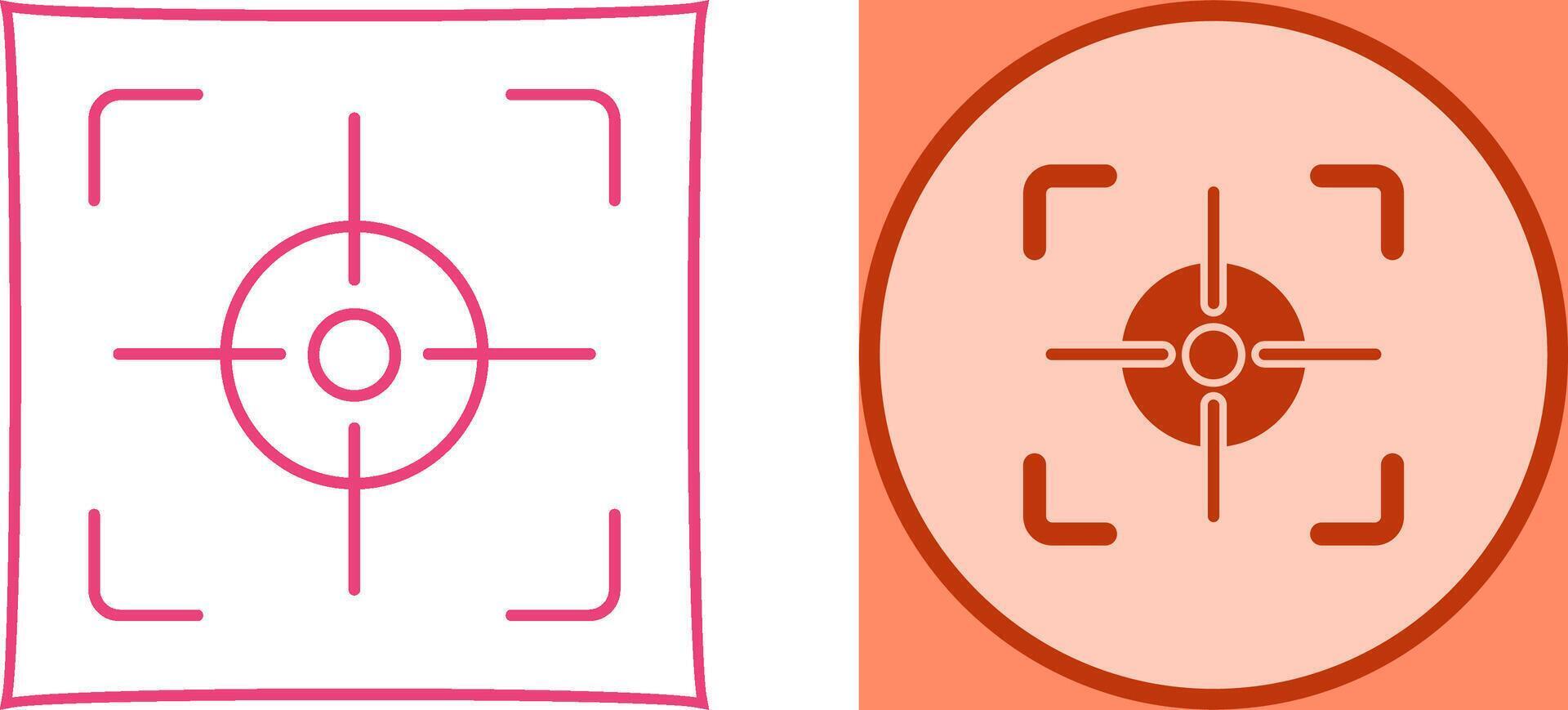 Focus Icon Design vector