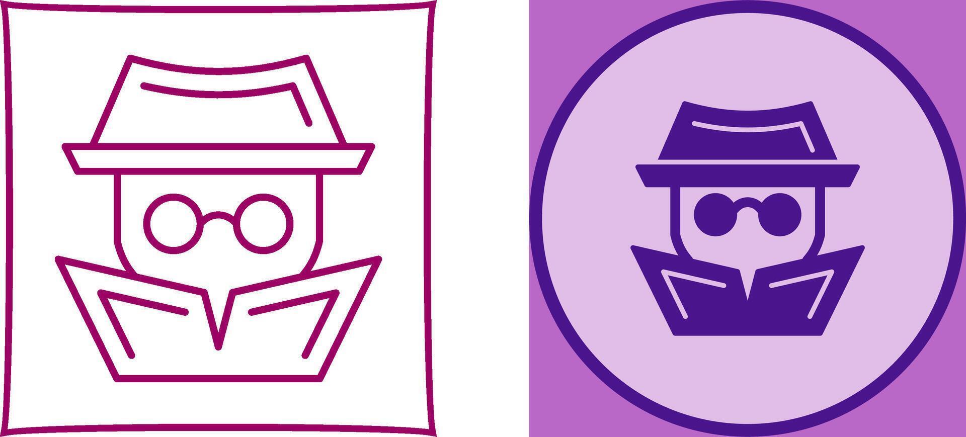 Hacker Icon Design vector