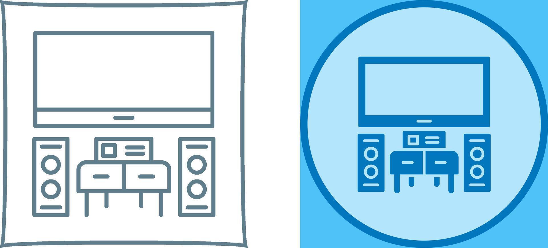 Home Theater Icon Design vector