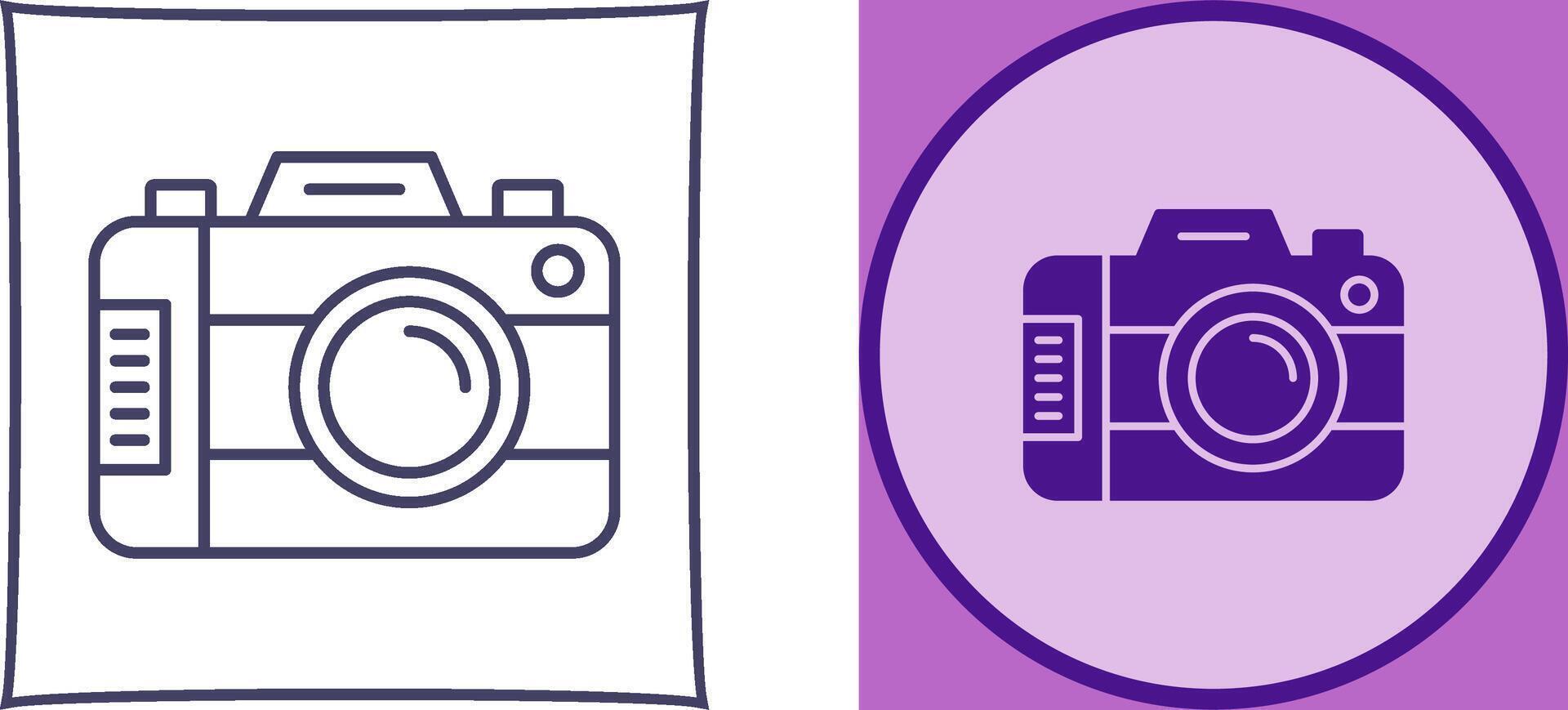 Digital Camera Icon Design vector